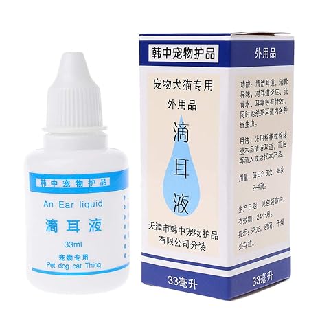 uploria eye drops