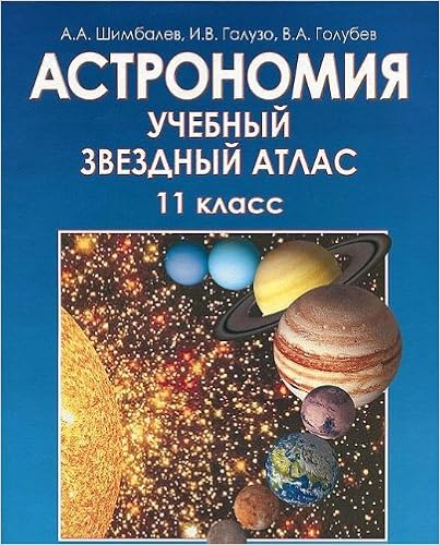 Httpthereadohnsgaprintjoomla Ebook Pdf Tc3a9lc3 -