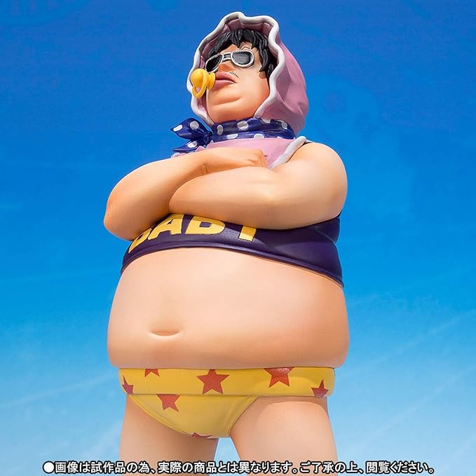 Amazon フィギュアーツzero セニョールピンク One Piece ワンピース Figuarts プレバン プレミアムバンダイ ドンキホーテ ハードボイルド フィギュア ドール 通販