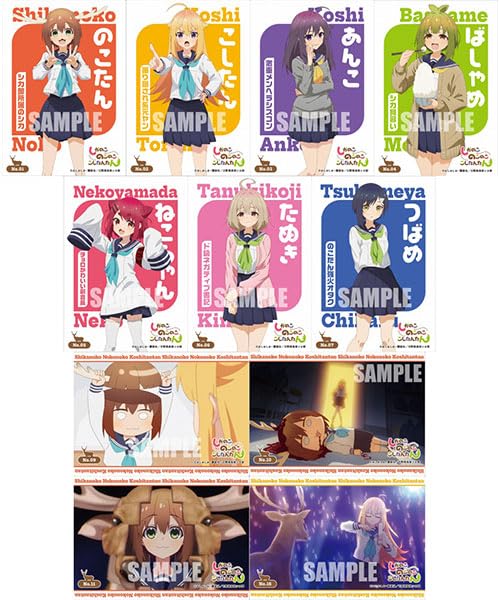 ブシロード トレーディングカード コレクションクリア しかのこのこのここしたんたん BOX