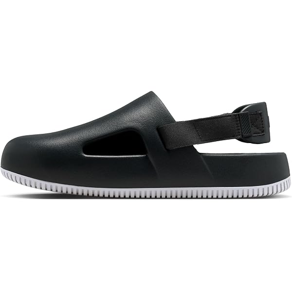 Amazon.com | Nike Mind 001 Light Bone Chrome Mule Pregame  display picture 2