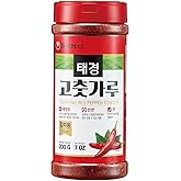 Taekyung Chili Powder For Kimchi (Flake, 7oz) - Korean Gochugaru. Red Pepper Spice Seasoning for Asian Food. MSG Free.