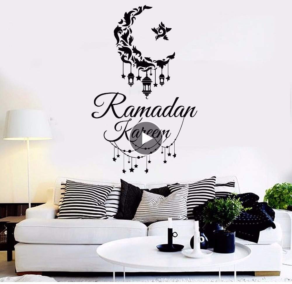 Vinyl Wall Decal Ramadan Kareem Islamic Wall Stickers Removable Home Decoration Ramadan Design Religion Art Mural 42 * 67 cm