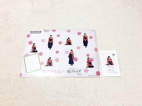 Amazon Co Jp ちはやふる 写プライズ Quoカード クオカード クリアファイル セット 広瀬すず 非売品 おもちゃ