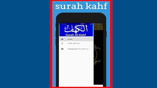 Surah Kahf Amazon Com Appstore For Android
