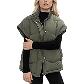 MOMOSTAY Women's Oversized Puffer Vest Zip Up Winter Casual Warm Lightweight Sleeveless Padded Jackets