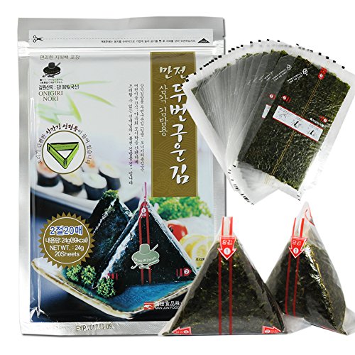 The Elixir Food Man Jun Onigiri Nori Rice Ball Triangle Sushi Seaweed Wrappers Starter Kits (20 Sheets with Mold)