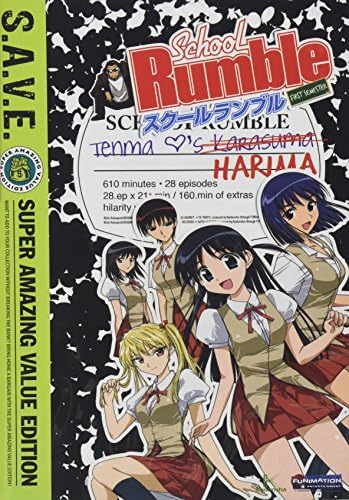 Amazon.com: School Rumble: Season One Box Set : Luci Christian