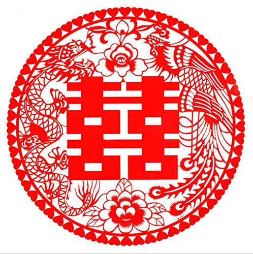 HEMALL Dia.11.5″,Shuang Xi,Double Happiness Paper,Traditional Chinese Wedding Decoration,Plastic Paper Cut,20 Count,Q515