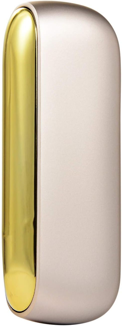 KEAIOU for IQOS 3.0/3.0 Duo Side Panel Cover, Magnetic Protective Case PC Holder Pocket Charger Cover from Impact, Dust, Scratch (Yellow)