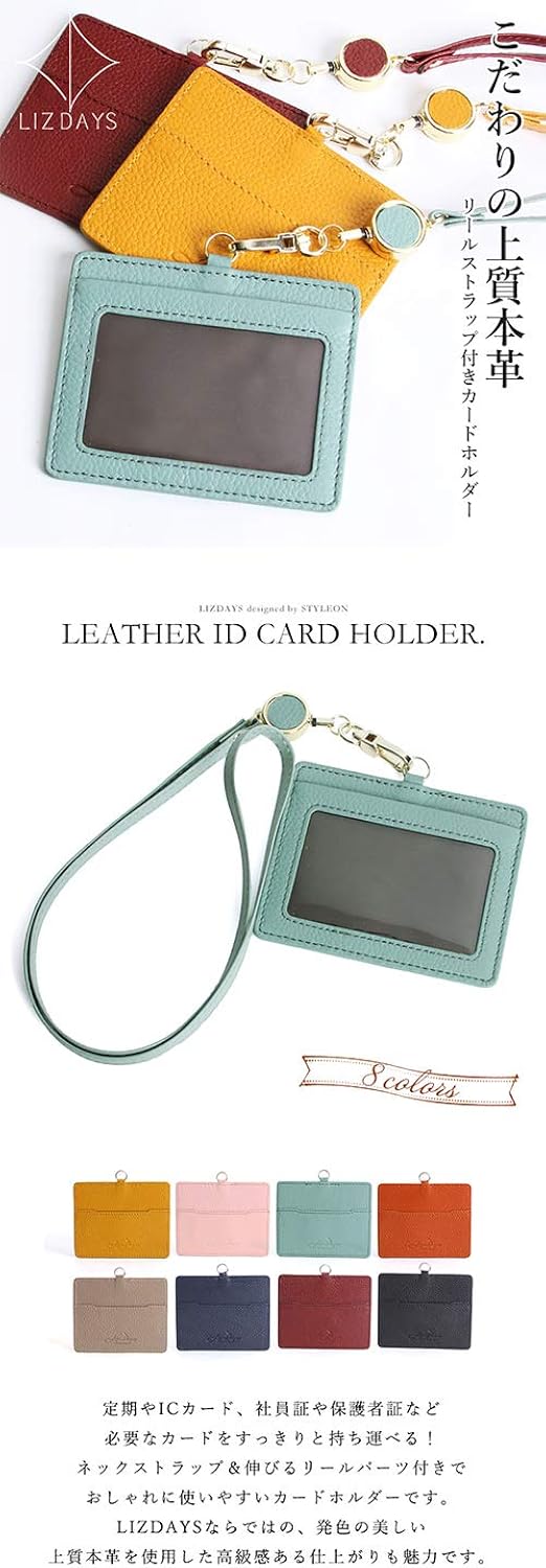 Amazon カードホルダー レディース メンズ Idカードホルダー 社員証 カード入れ パスケース キャメル 並行輸入品 スタイル オンバッグ Idカードホルダー