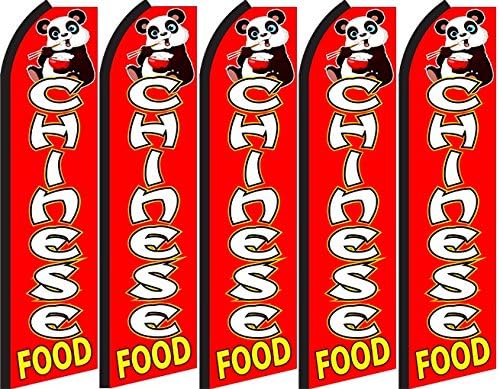 Chinesse Food Standard Size Swooper Feather Flag Sign Pk of 5 (11.5x 2.5 Feet)