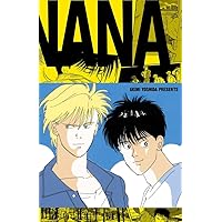 Amazon.com: BANANA FISH 復刻版BOX vol.1 (vol.1) (特品 (vol.1