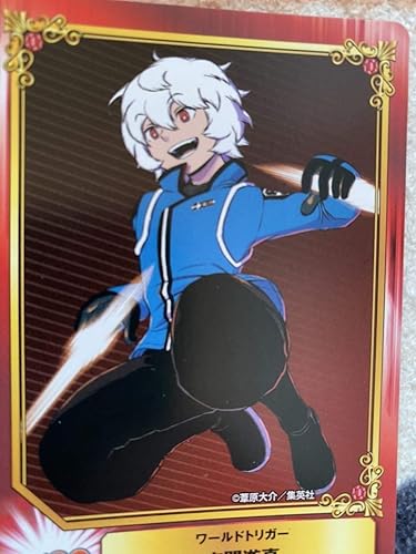 Amazon Co Jp 集英社 少年ジャンプ アニメイト フェア 特典 Scfカード ワールドトリガー ホビー 通販 Amazon Co Jp 集英社 少年ジャンプ アニメイト フェア 特典 Scfカード ワールドトリガー ホビー 通販