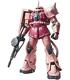 Amazon.com: Bandai Hobby MS-06S Char's Zaku II Jumbo Grade