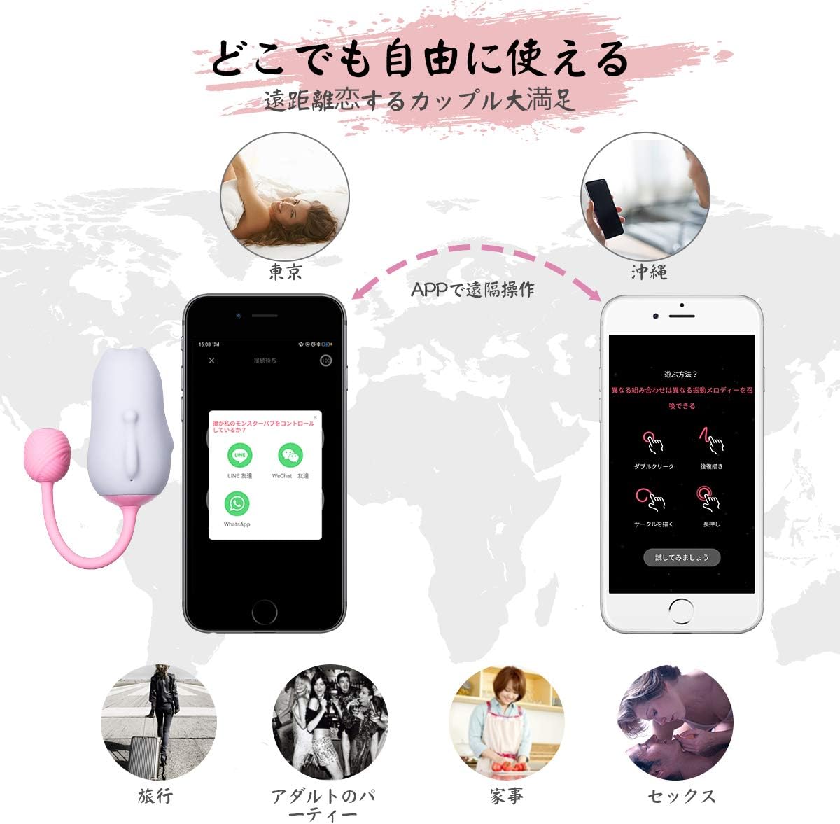 スマートウォッチ フィットネストラッカー 歩数計 心拍計 Android Ios サムスン用 レッド