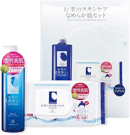 Amazon おこめのマスク クレンジングオイル Momotani スキンケア 基礎化粧品 通販