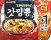 Samyang Godd Jjambbong Spicy Noodle Soup Ramen 5-pack
