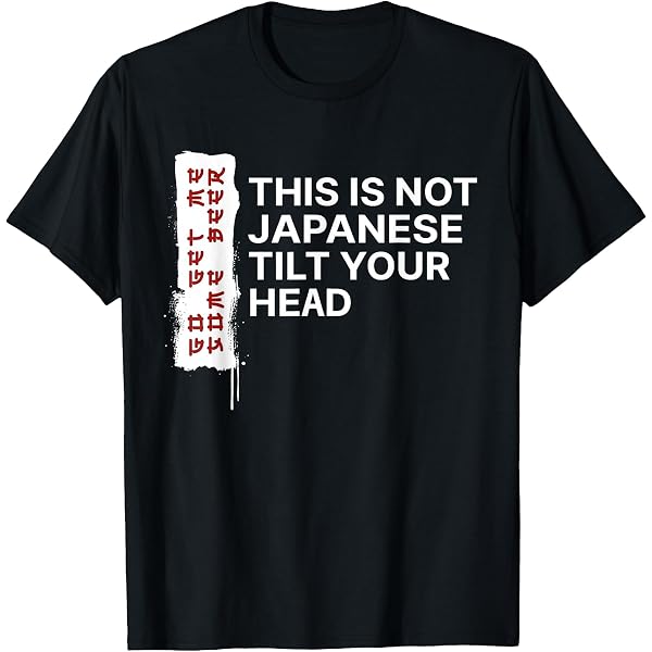 Amazon.com: Easy To Read Japanese Funny T-shirt : Clothing, Shoes