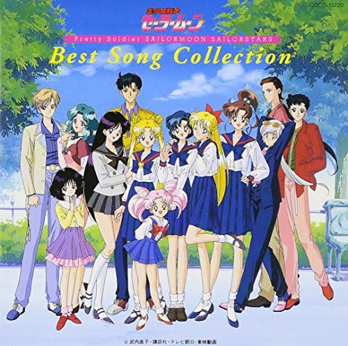 Amazon.com: TV Anime WHITE ALBUM2 VOCAL COLLECTION: CDs & Vinyl
