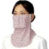 YAKeNU UV CUT MASK, Fabric Face Cover for Outdoor, Breathable Neckwear, Yake-nu
