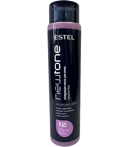 Amazon.com: ESTEL Professional Haute Couture NEWTONE Mask (8/76