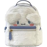 JKXUNF Cute Small Plush Backpacks for Girls, 3D Kawaii Animal Cartoon Mini Adorable Bag, Travel And Everyday Use Handbag Furry Bag, White Dog