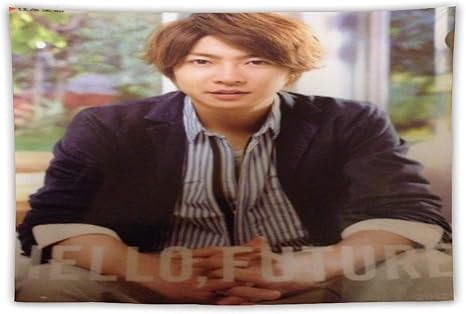 Amazon Co Jp 相葉雅紀 嵐 タペストリー インテリア 壁掛け おしゃれ 室内装飾 多機能 寝室 カーテン おしゃれ 個性ギフト 新築祝い 結婚祝い プレゼント ウォール アート 100cm 150cm ホーム キッチン