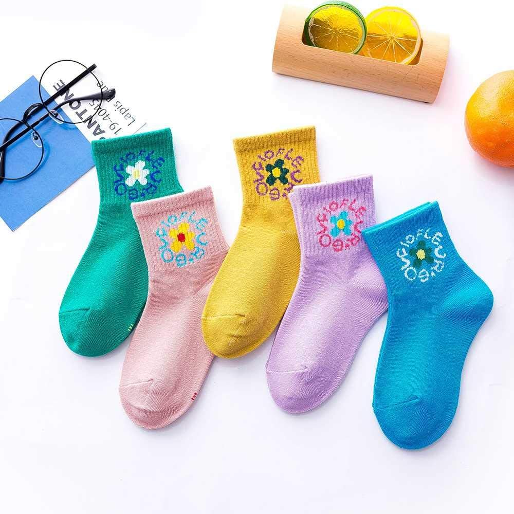 Ninos De Hasta 24 Meses Zhangnuo Ninos Ninos Ninas Calcetines Calidos De Invierno Dibujos Animados Marvel Iron Man Superman Spiderman Batman Bebe Otono Algodon Grueso Calcetines Transpirables Ropa Thenorthernbuzz Com Au