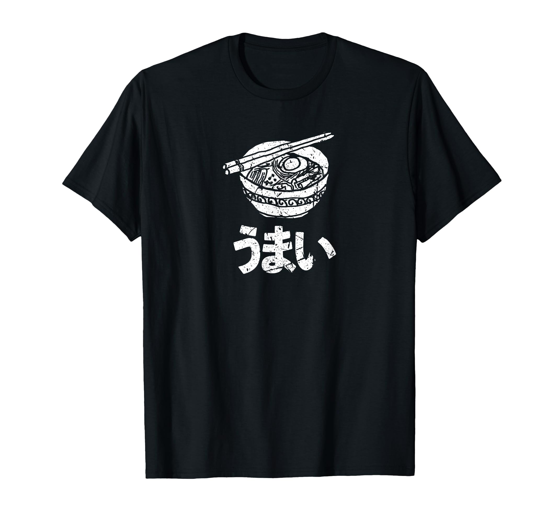 Photo 1 of **SIMILAR NOT EXACT**
(2) Japanese Language Umai Delicious Ramen Nihongo Otaku Fan T-Shirt