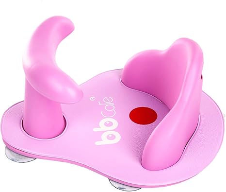 bbcare bath seat