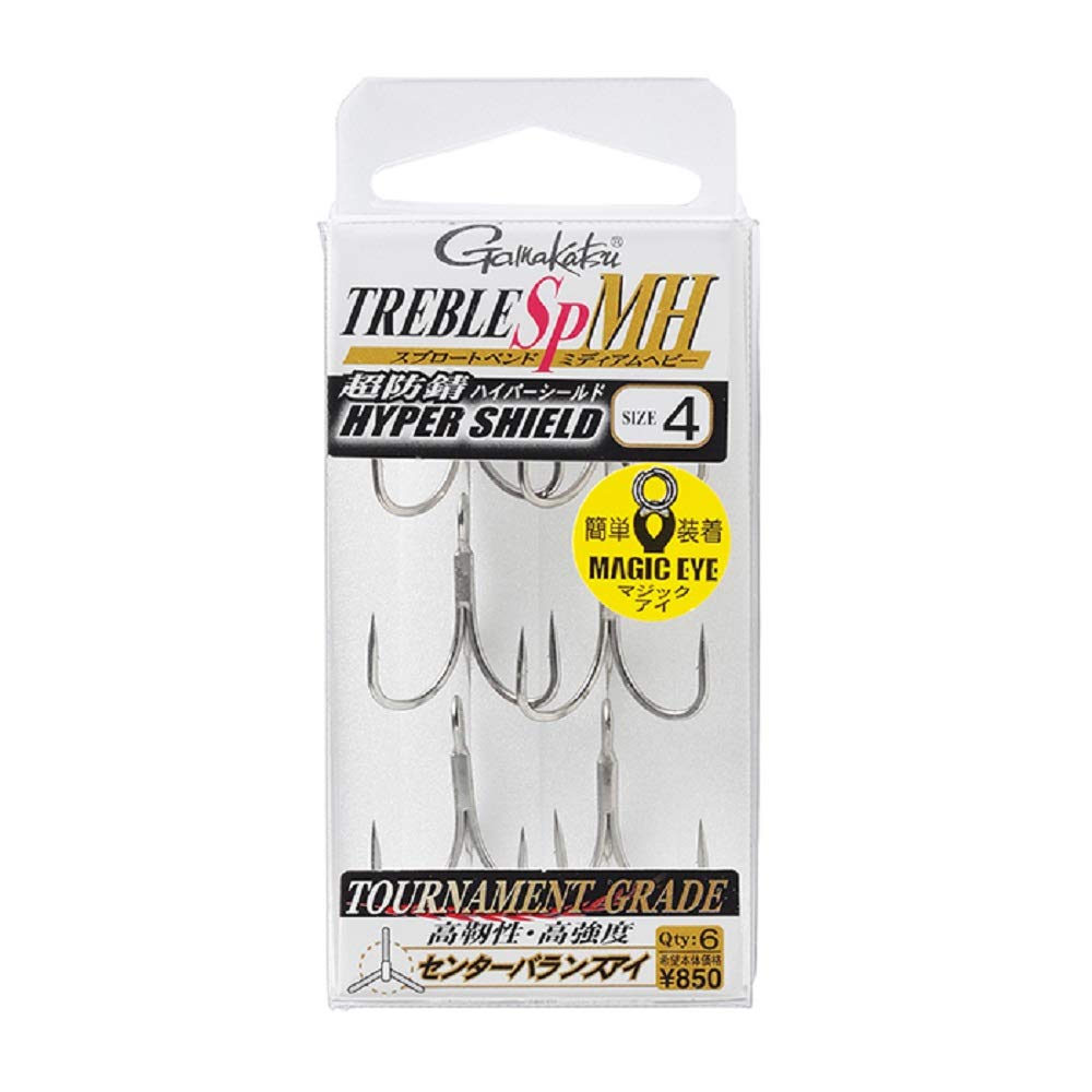 がまかつ トレブルフック バラ トレブルSP-MH #4の商品画像