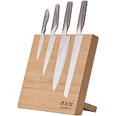 Global Bitoku 5 Piece Classic Essentials Set - Bamboo