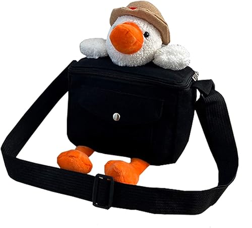 Amazon ルチアモナ ショルダーバッグ Fashion 動物の形 かわいい 大容量 女性 女子学生 ファッション メッセンジャーバッグ ボディ バッグ ワンショルダー 斜めがけバッグ アヒル バッグ スーツケース