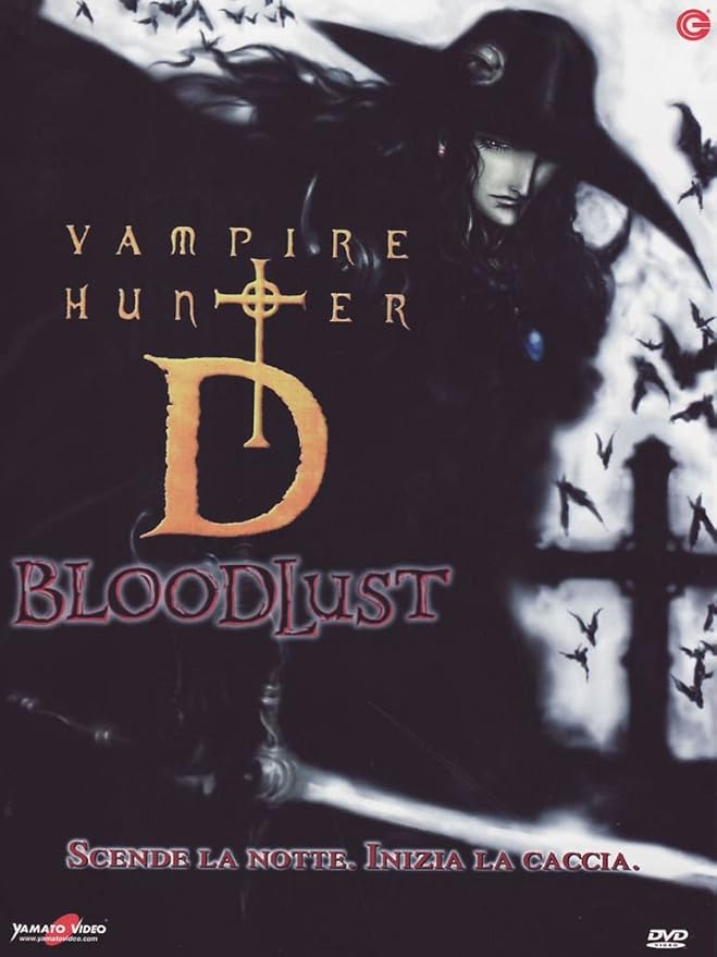 Vampire Hunter D Bloodlust Dvd