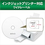 Verbatim Blu-ray BD-RE DL 50GB 2X Wide Printable Spindle 20 Discs view 2