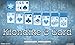 Winter Solitaire - Freecell, Spider Solitaire, and more!