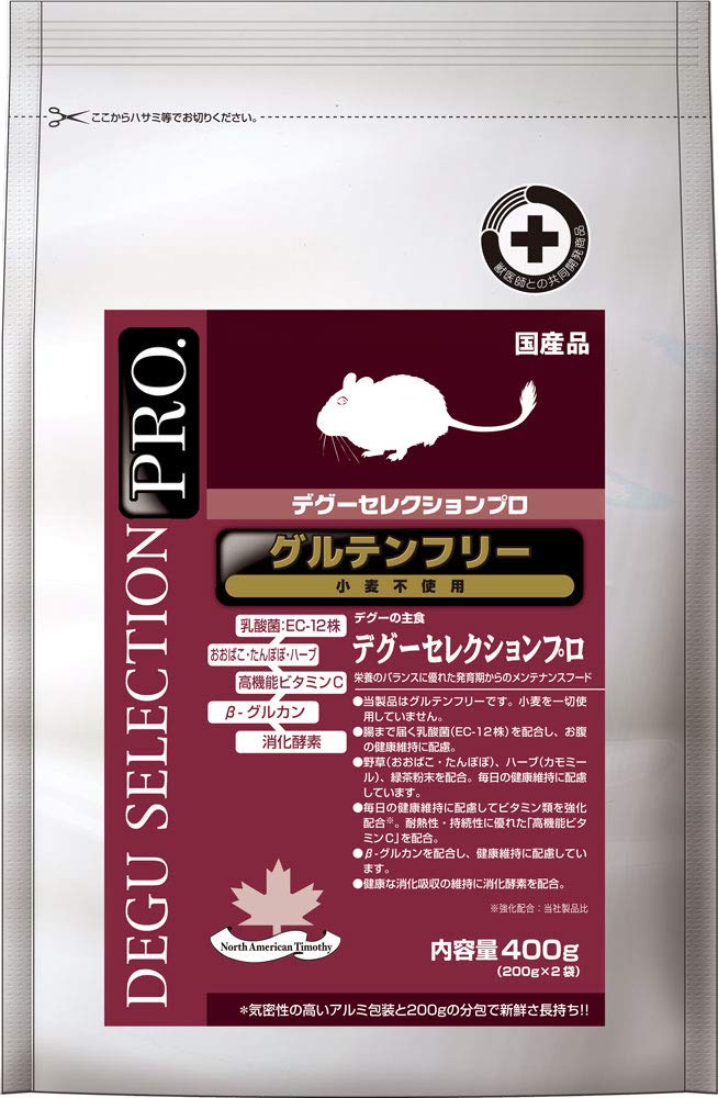 イースター デグーセレクションプログルテンフリー 400gの商品画像