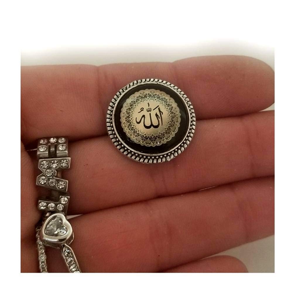Allah Arabic Lapel Tie Tack, Tie Pin, Brooch, Cufflinks