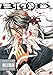 Blood+: Kowloon Nights (Blood+ Kowloon Nights) by 