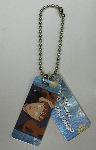 Amazon 忍たま乱太郎 名言プレート 不破雷蔵 単品 アニメ 萌えグッズ 通販