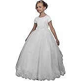 GZCYL White Short Sleeves Holy Communion Ball Gowns Princess Flower Girl Dress with Train Lace