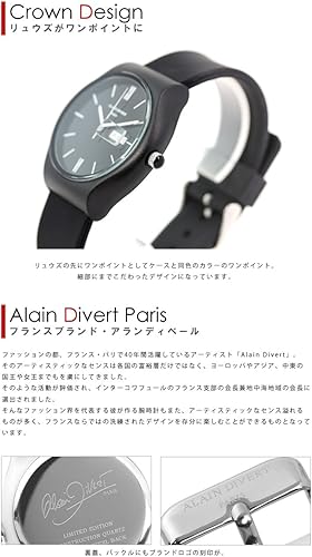 Amazon Co Jp Alain Divert Watch Wrist Magnifying Lens Men S Women S Watch Alain Divert Wrist Watches