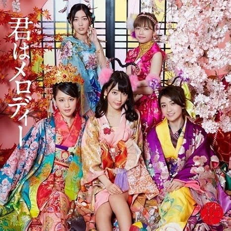 Amazon 43rd Single 君はメロディー Type A 通常盤 Akb48 J