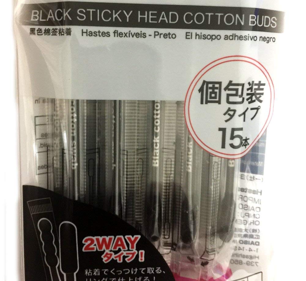Daiso Japan 15 Pcs 2Way Individual Packed Black Beauty Swab Hygiene