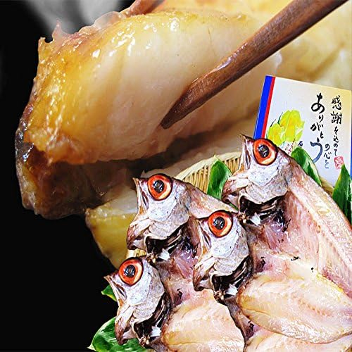 Amazon ギフト 干物 島根県産 出雲産 高級魚 のどぐろ 開き 一夜干 60g 5枚 干物セット おのみち発 おのみち発 北前船の贈り物 干物 燻製 通販