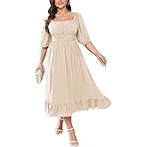 Women's Plus Size Maxi Dress Summer Half Lantern Sleeve Square Neck Smocked Flowy A-Line Elegant Wedding Guest Dresses