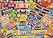 MasterPieces Candy Brands 1000 Puzzles Collection - Tootsie 1000 Piece Jigsaw Puzzle