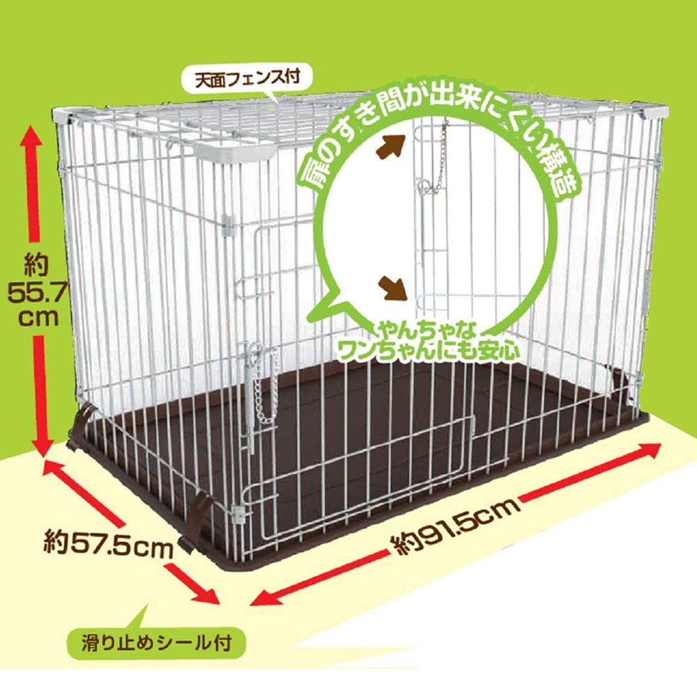 ドッグフレンドルーム