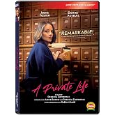 A Private Life